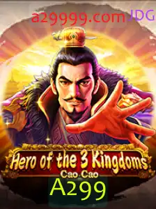 Explorando o Universo de Heroofthe3KingdomsCaoCao: Um Jogo de Estratégia e Aventura