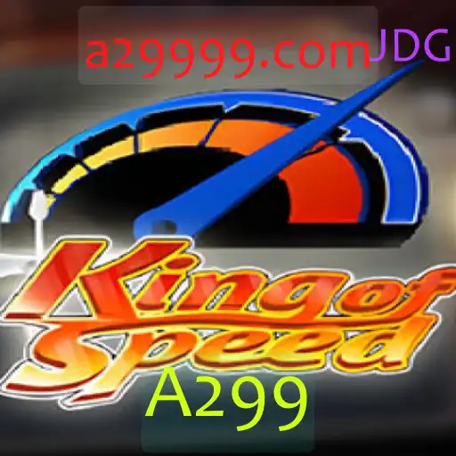 KingofSpeed: A Nova Sensação no Mundo dos Jogos de Corrida